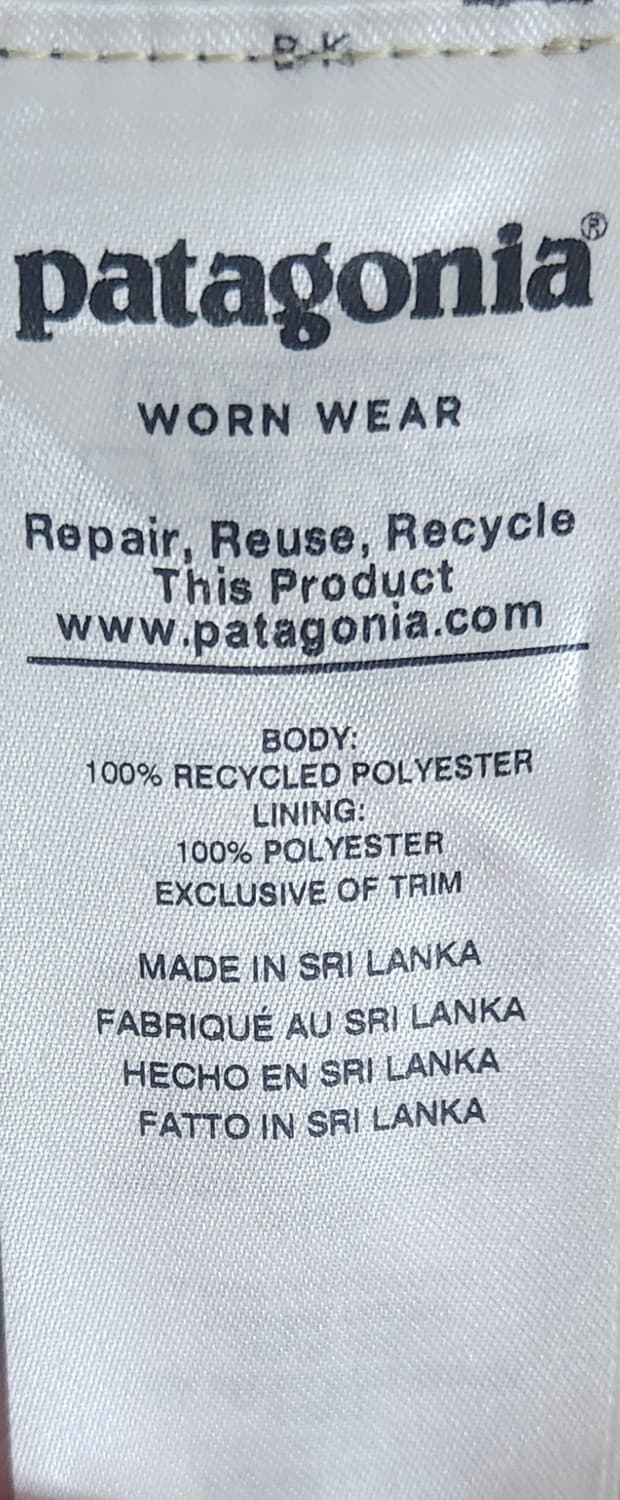 파타고니아 레트로 파일 플리스 자켓 S (95추천해요) 상품이미지5