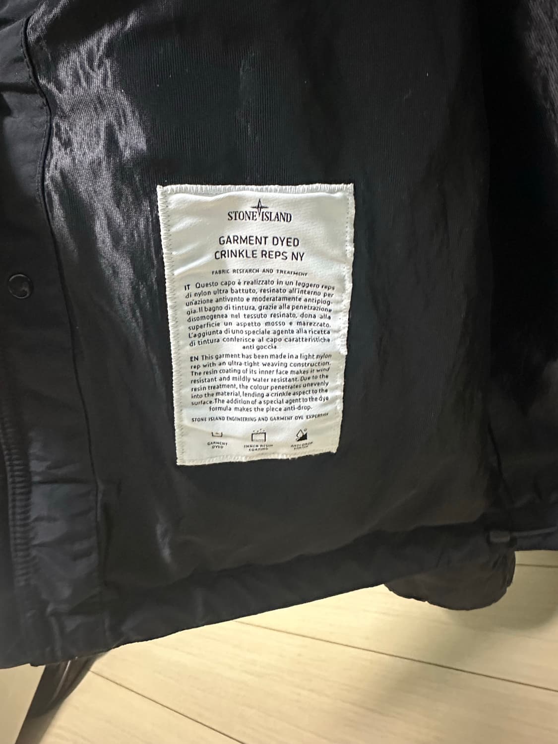 스톤아일랜드 ss25 크링클랩스 바람막이 L사이즈 새제품급 판매  상품이미지4