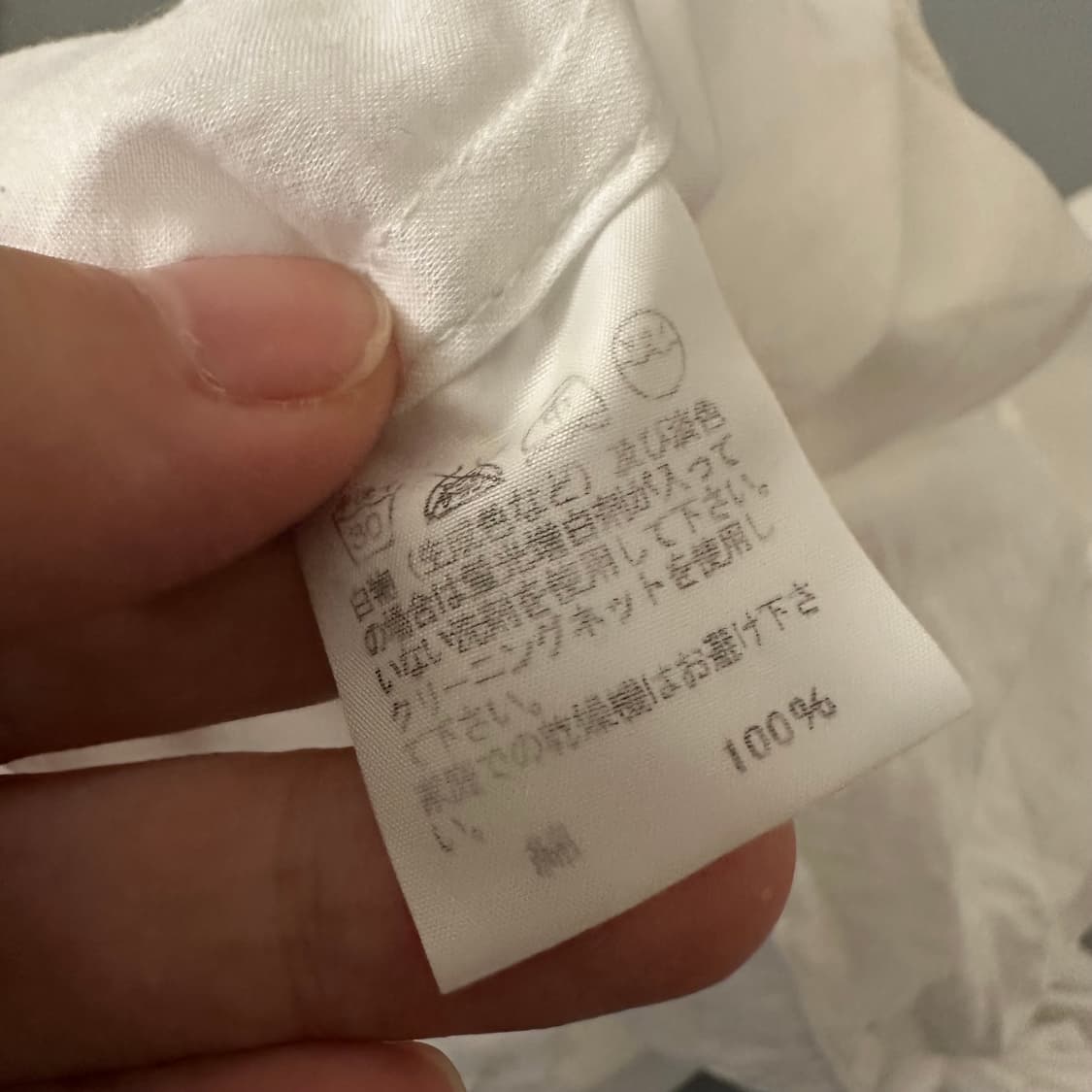 이세이미야케 issey miyake 플리츠 롱셔츠 상품이미지10