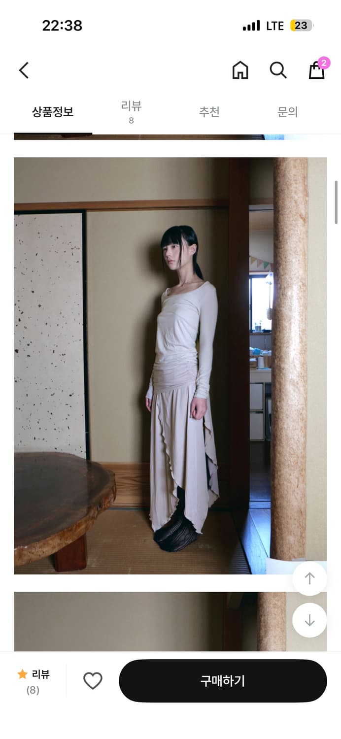 Babyrab shell skirt 상품이미지3