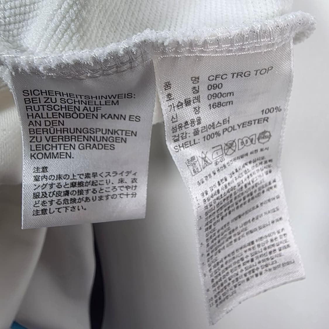 아디다스 첼시 삼성 스폰서 져지 트랙탑 S 상품이미지7