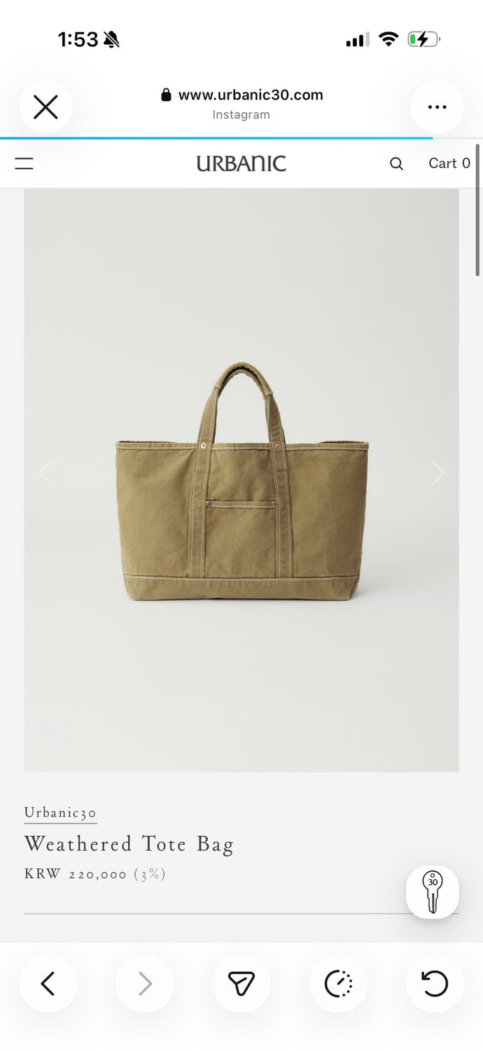 얼바닉 웨더드 백 Weathered Tote Bag 베이지 상품이미지1