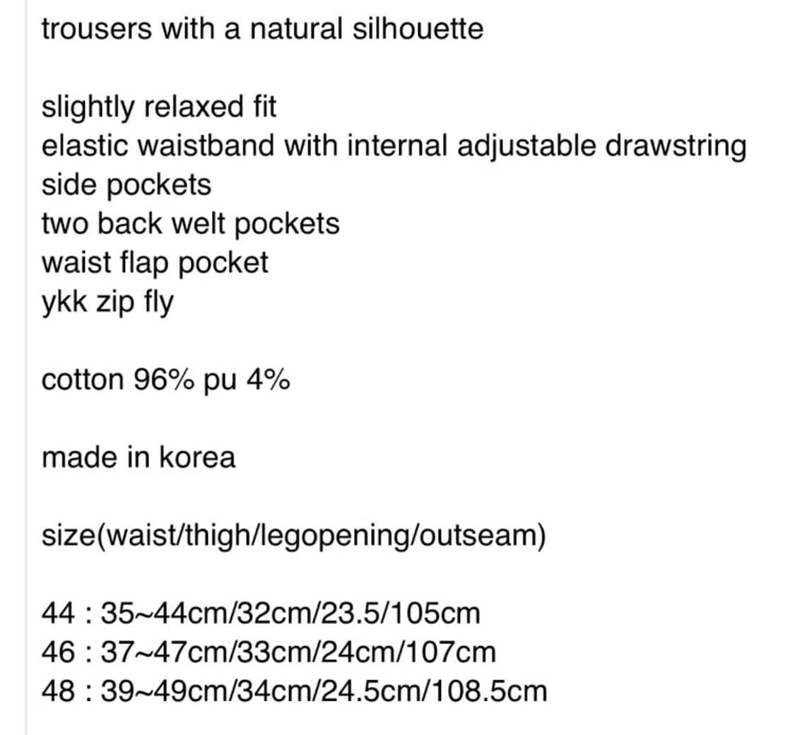 Curated parade Trousers (46) 상품이미지4