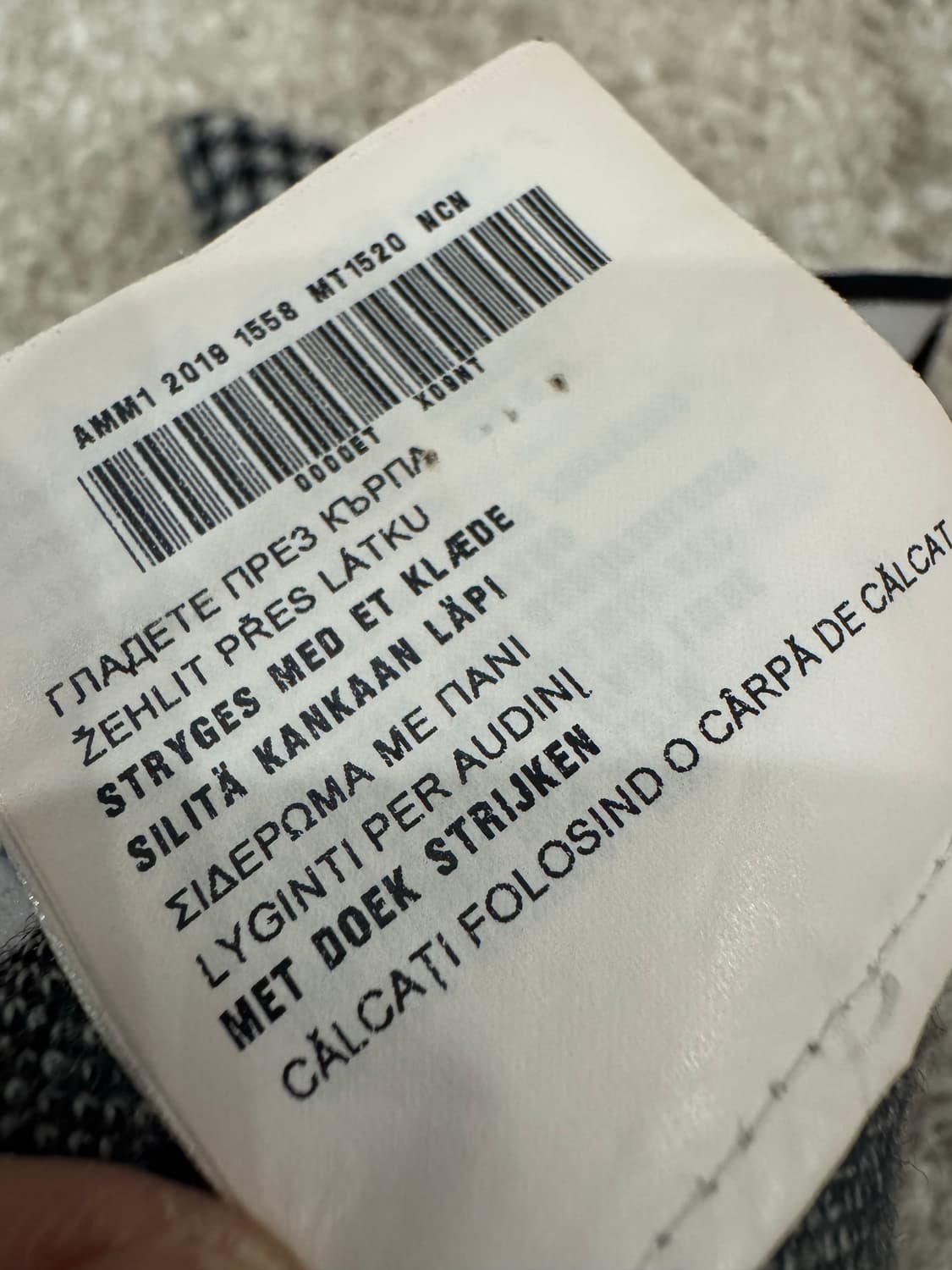 정품 미우미우 크롭티 상품이미지7