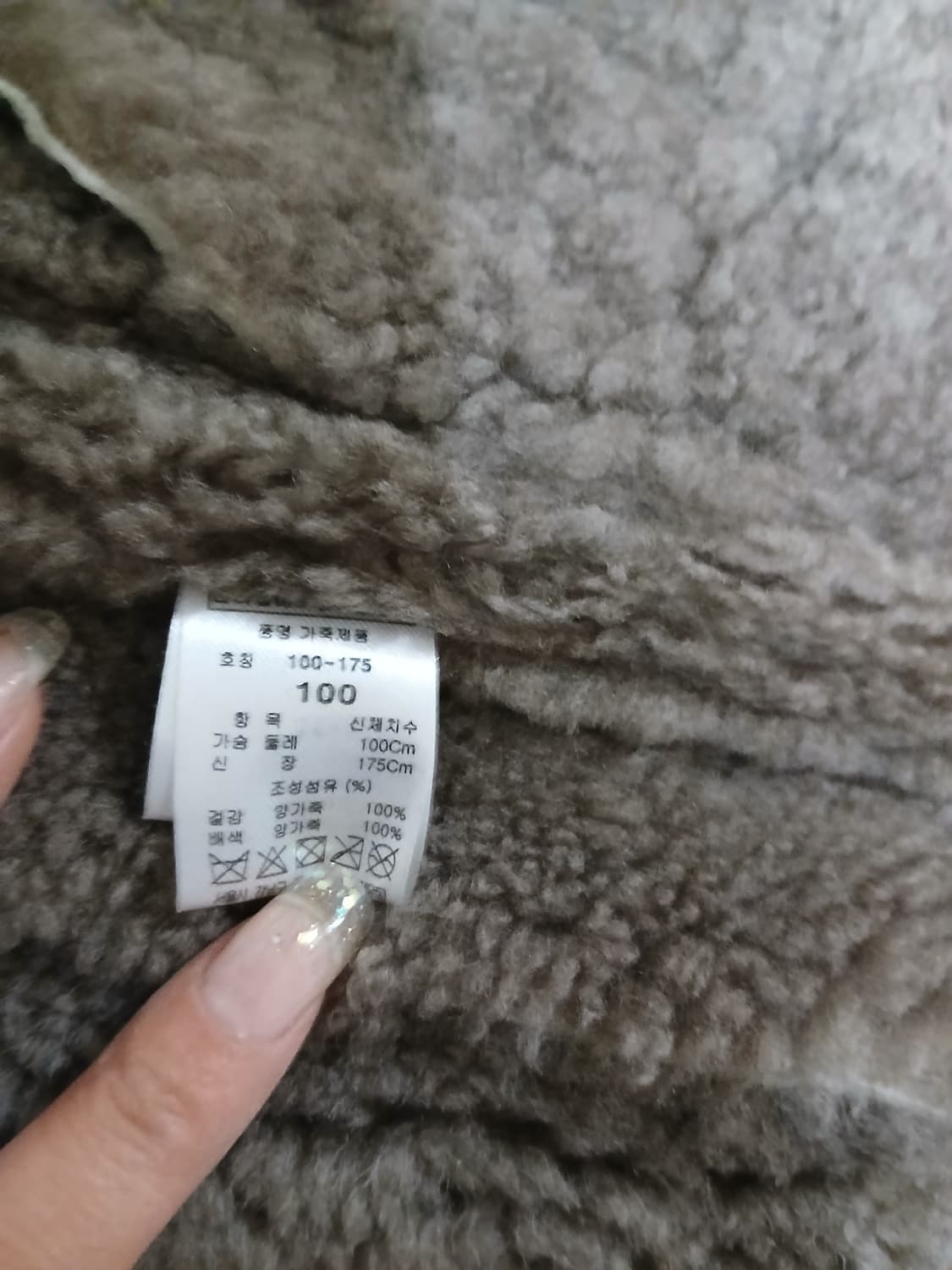 타임 옴므 무스캉 95~199 상품이미지6