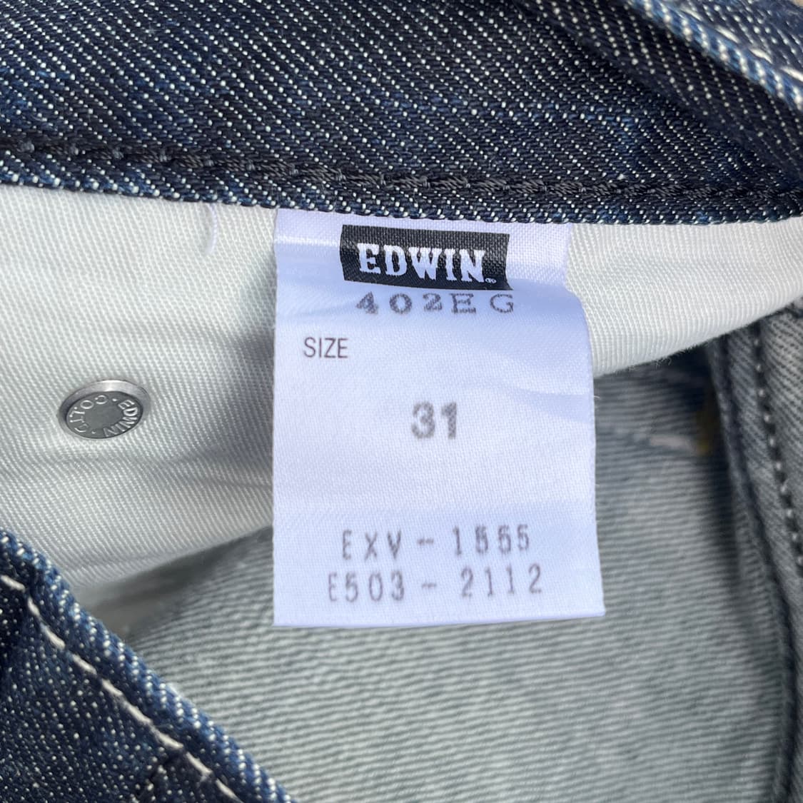 EDWIN 402 (JAPAN) 데님 (실측확인) 상품이미지5
