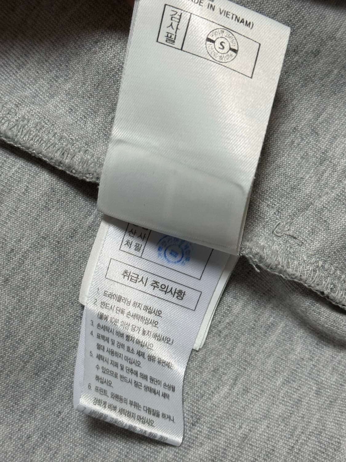 다이나핏 후드집업 XL 상품이미지5