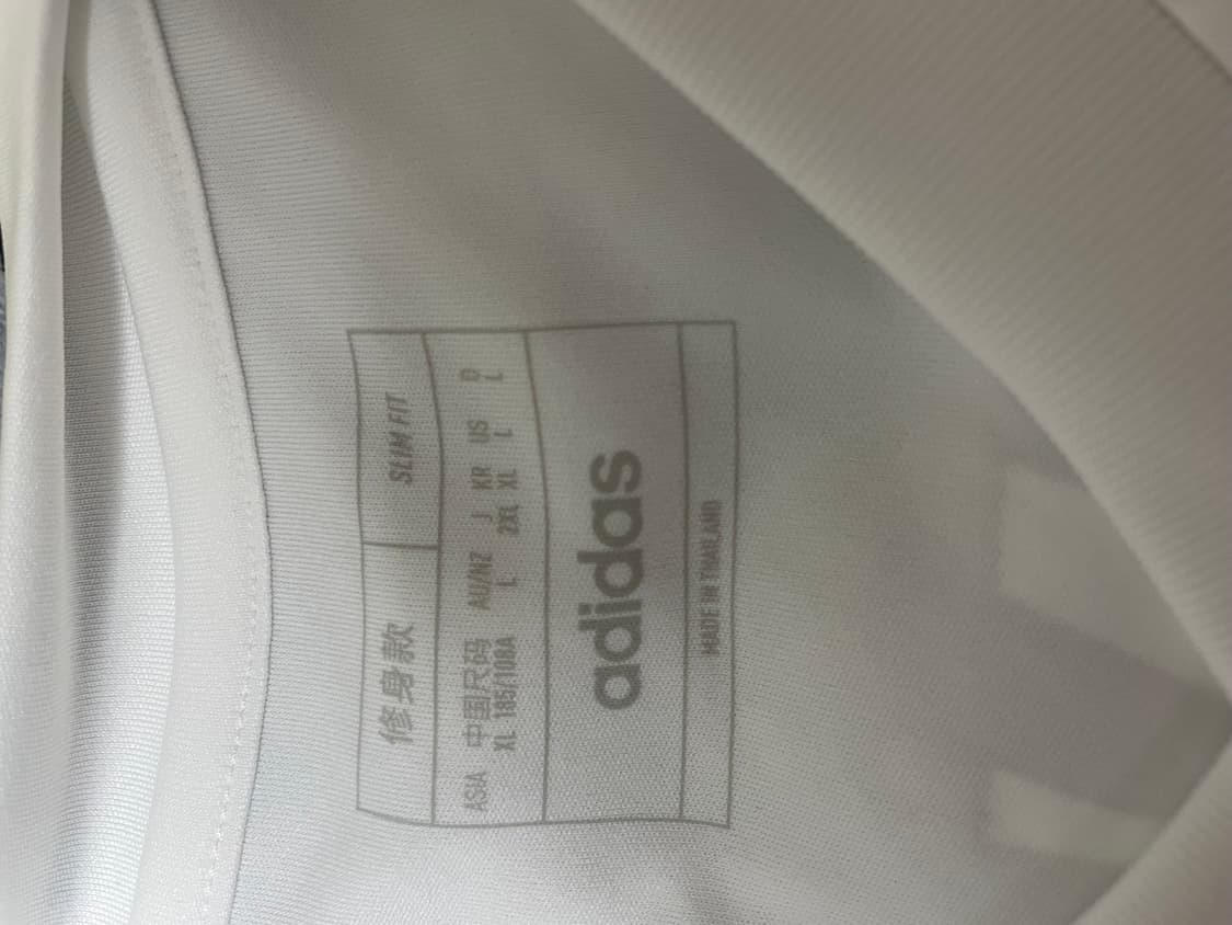 레알 유니폼 벨링엄마크 상품이미지2