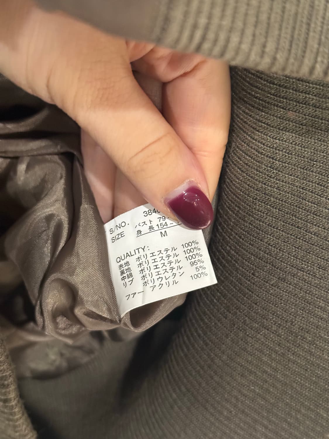 snap button detail high-neck padding 상품이미지9