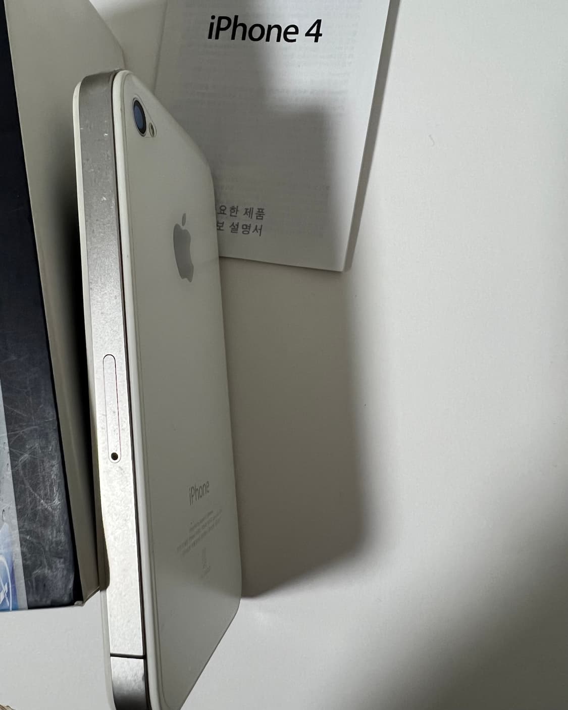 아이폰4 상품이미지6