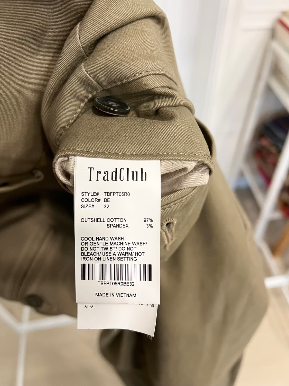 트래드클럽 베이지 코튼 팬츠 상품이미지6