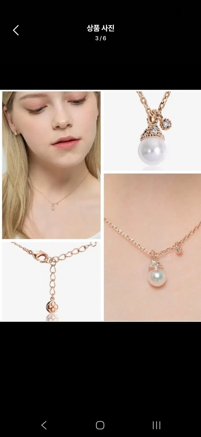 마리끌레르 글로리아 목걸이 상품이미지2