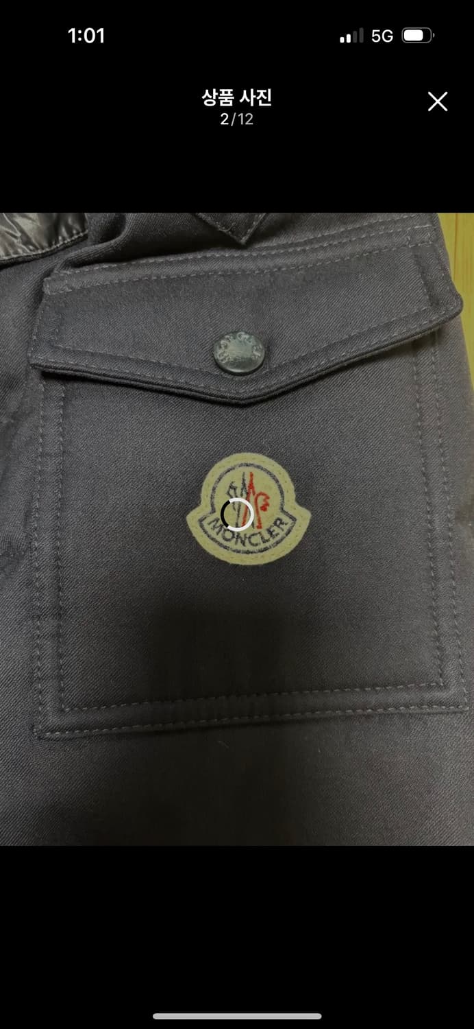 (1)몽클레어 패딩 상품이미지10