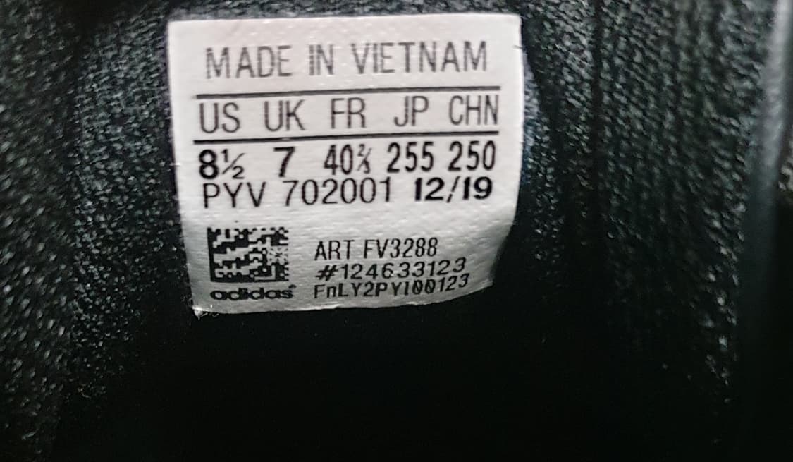 (한정판) 아디다스 슈퍼스타 발렌타인데이 스니커즈 블랙 (255) 상품이미지6