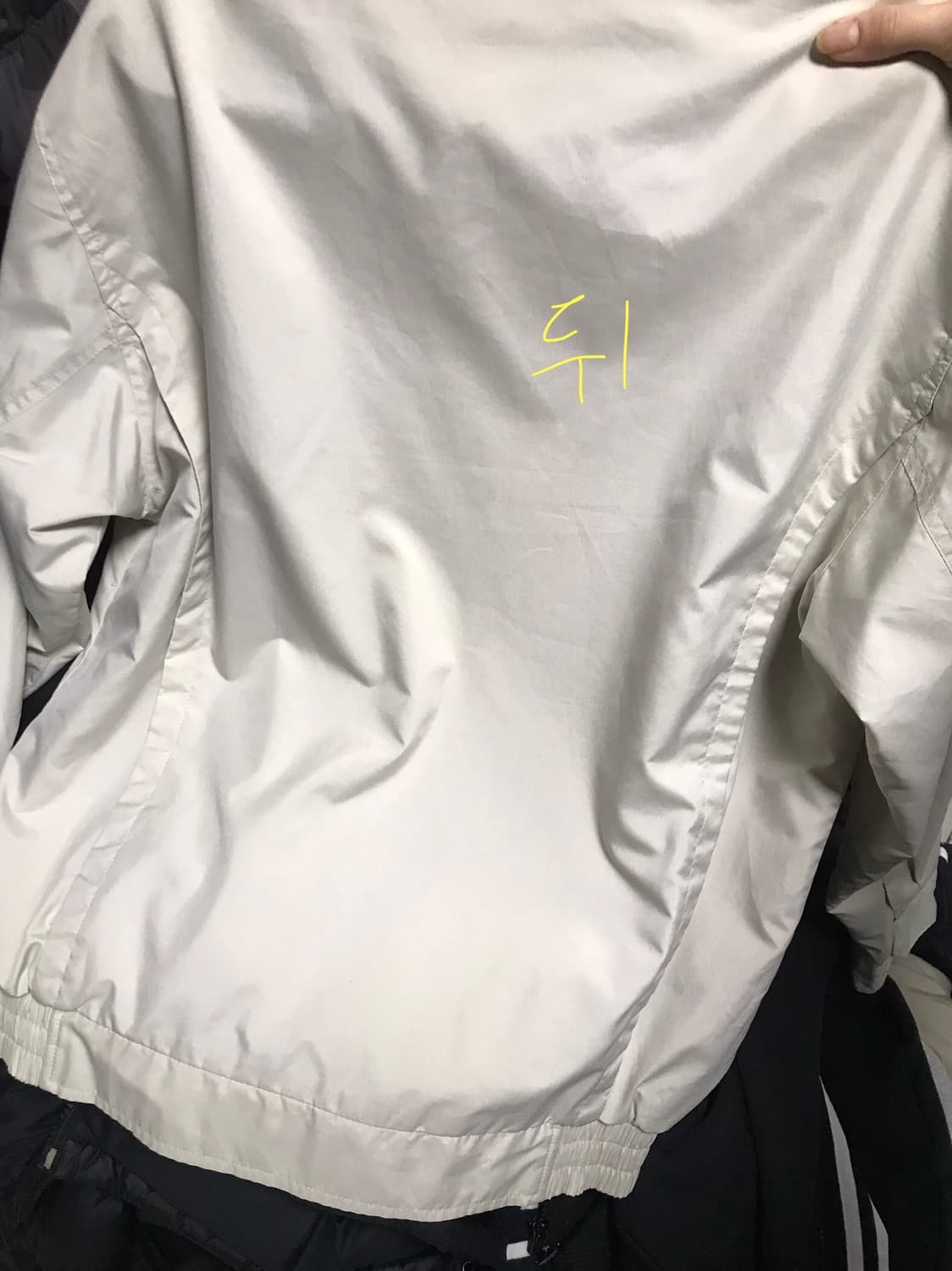 빈티지 나이키 바람막이 상품이미지7