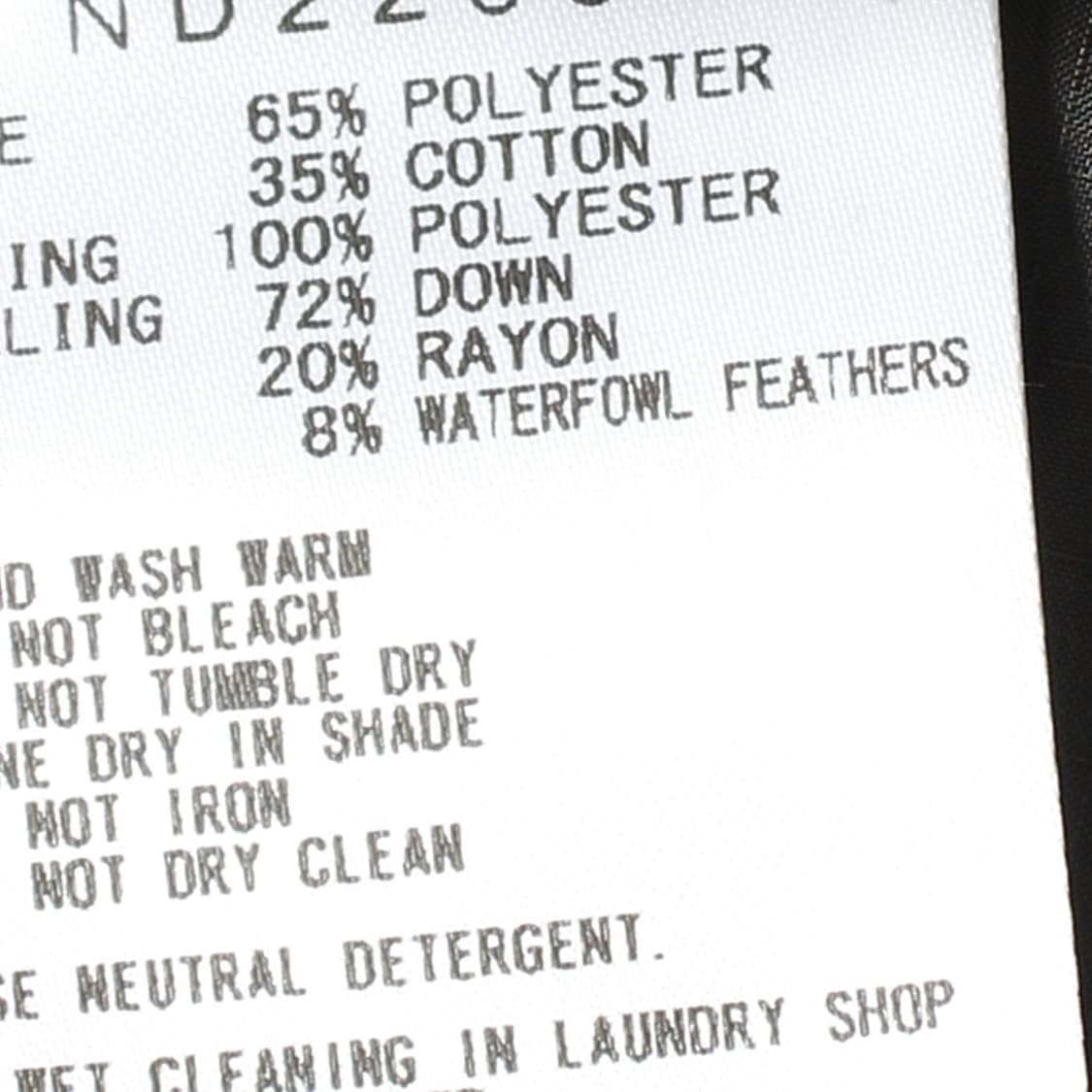 THE NORTH FACE PURPLE LABEL 시에라 베스트 상품이미지8