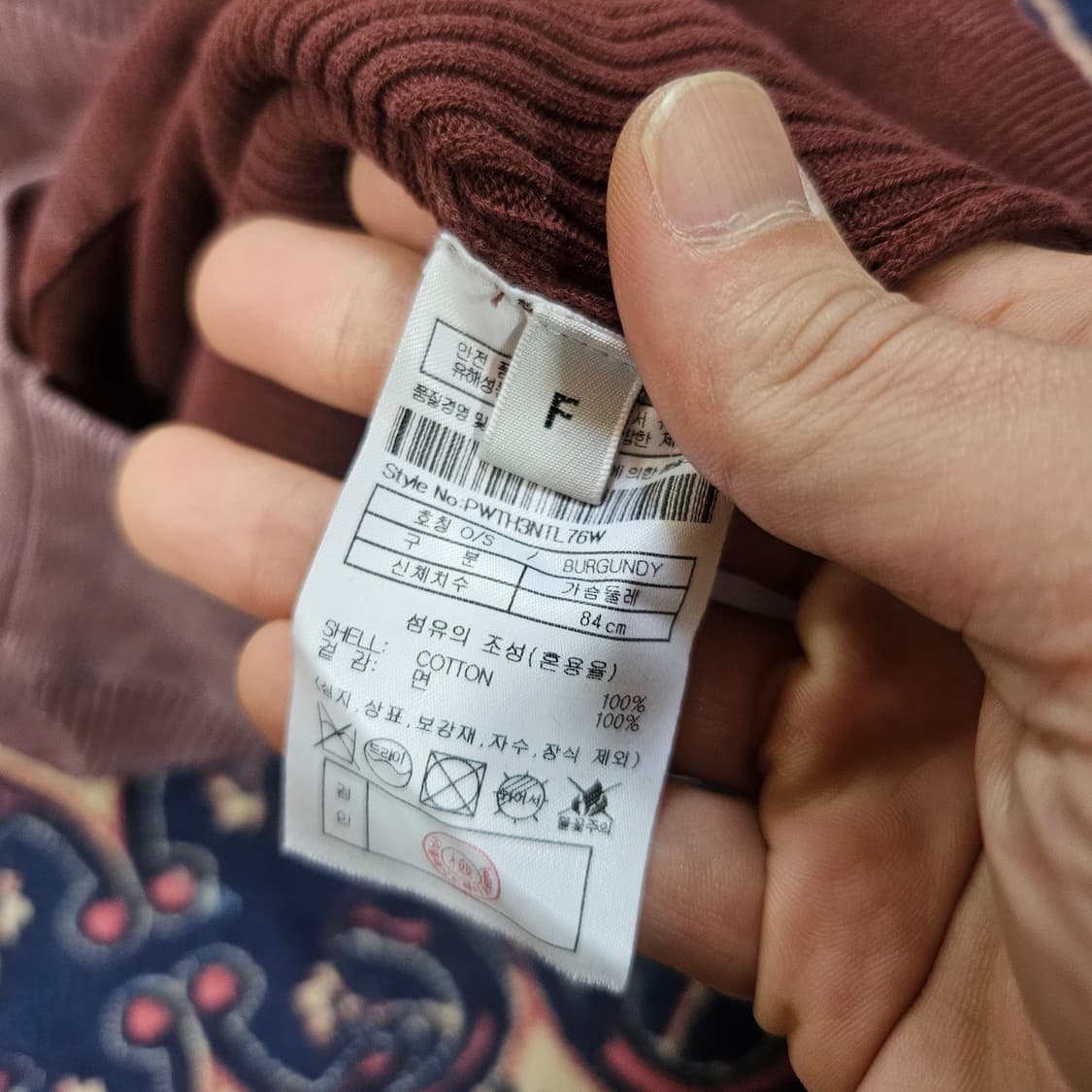 플랙(PLAC) 23ss 스쿱 넥 워싱 니트 상품이미지7