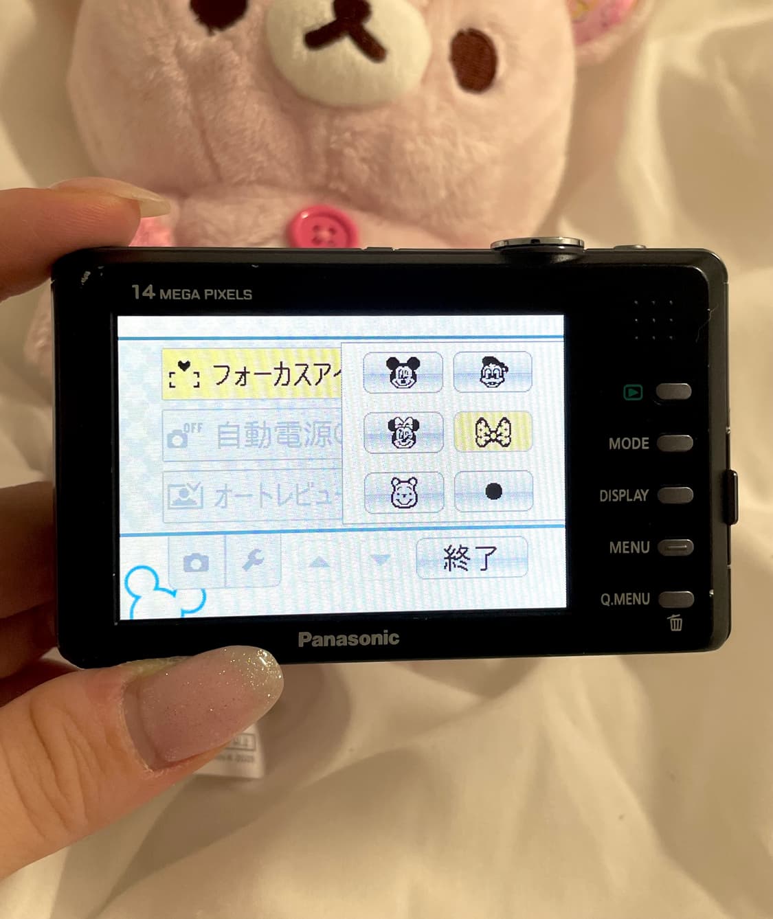 [풀박스] 파나소닉 LUMIX DMC-FP3-KA 디즈니 미키 디카 상품이미지7