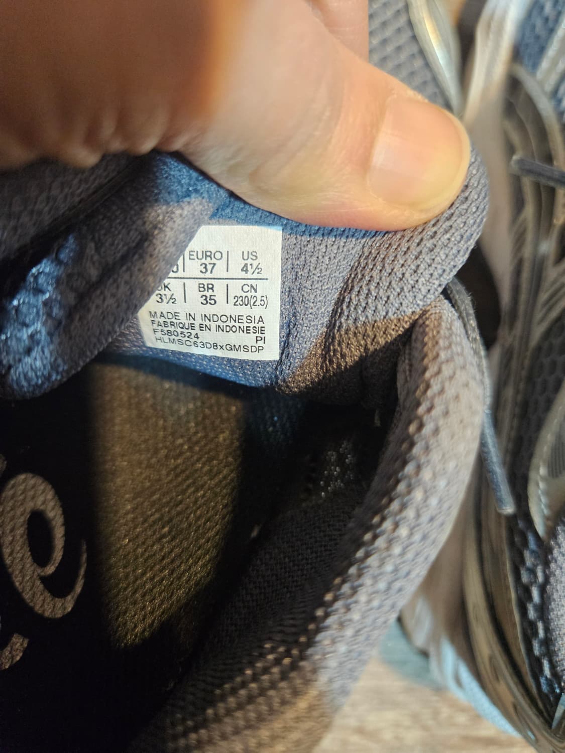 아식스 젤 카야노 14 메트로폴리스 230mm 상품이미지5