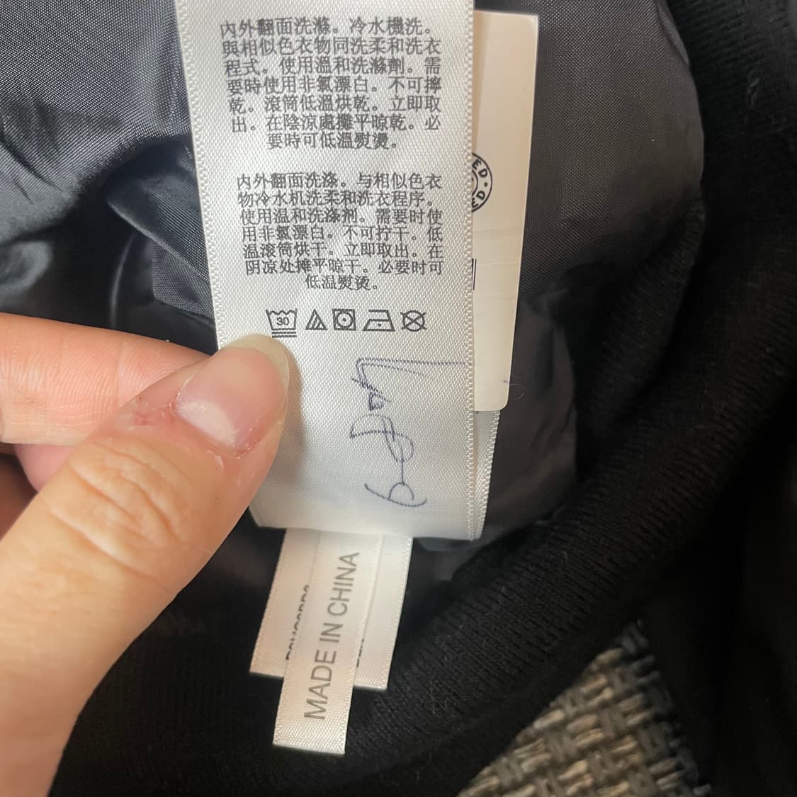 DKNY 블랙 항공 점퍼 XS 상품이미지8