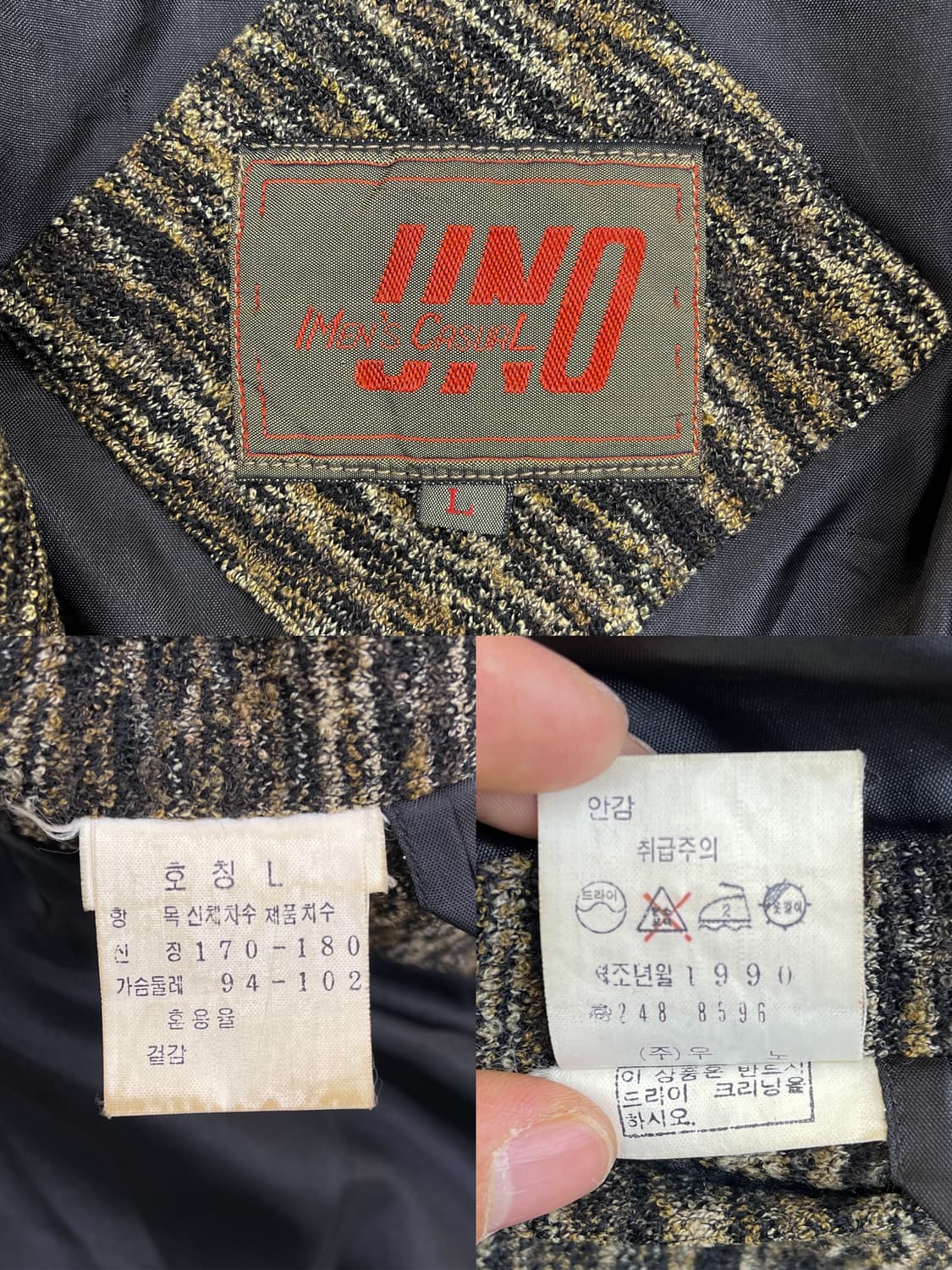 Umo 90s 울 레더 봄버 자켓 상품이미지8