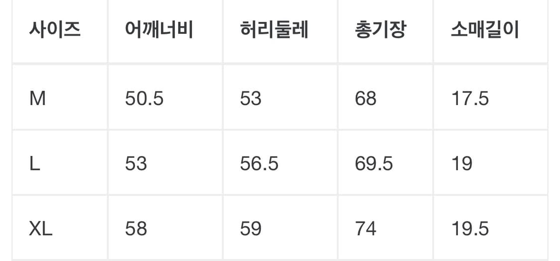 세인트미카엘 Clan 상품이미지8