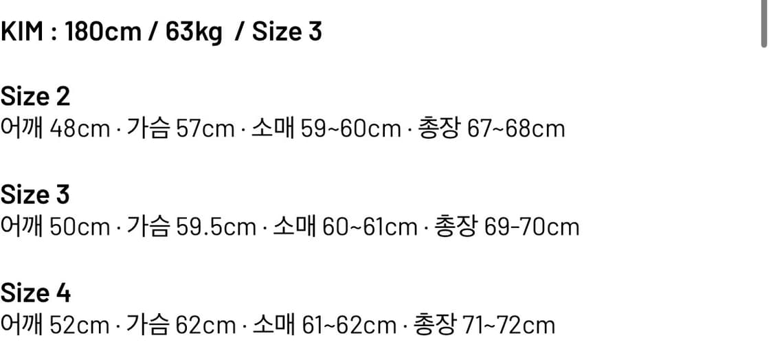 Seasalt 롱슬리브 2size 상품이미지3