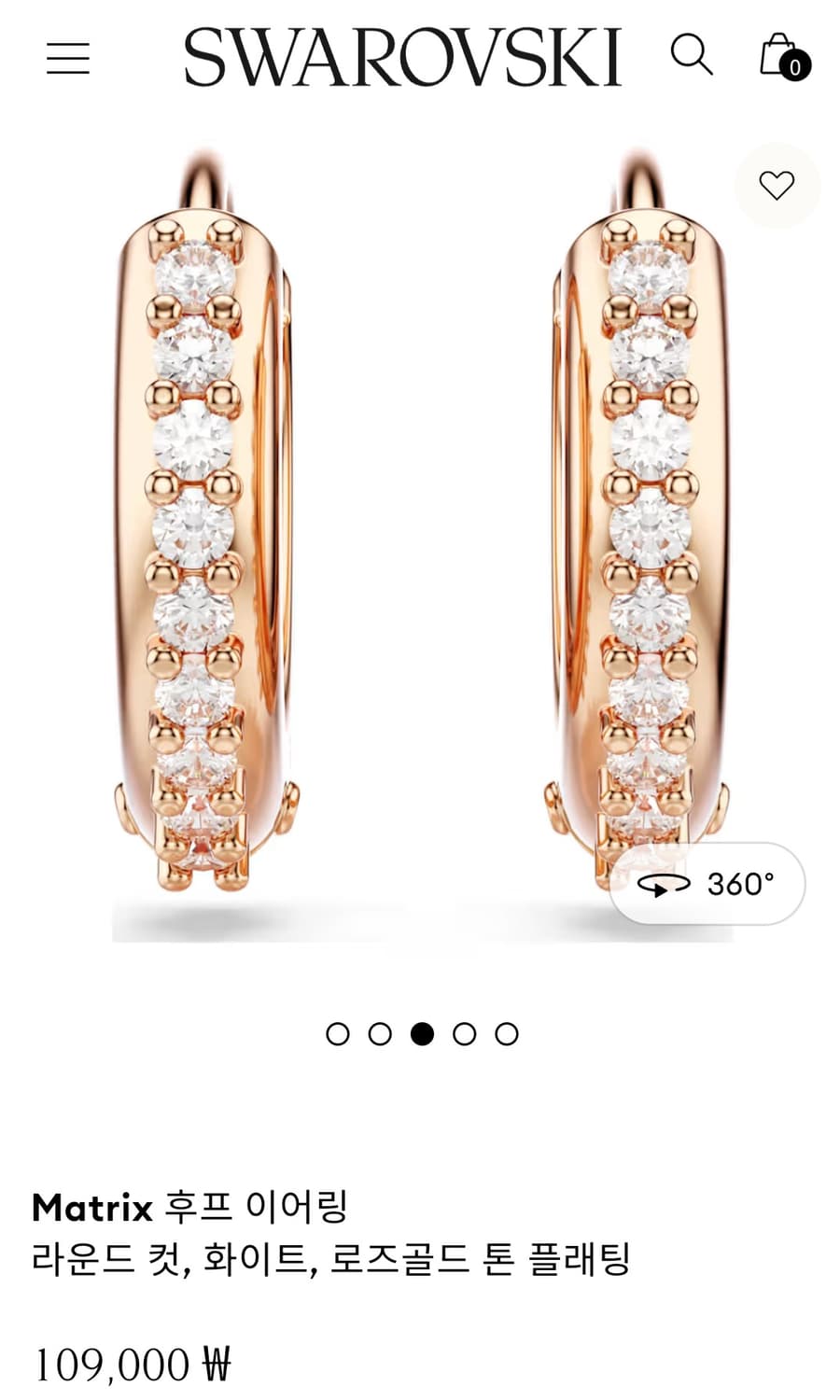 새제품)스와로브스키 후프 귀걸이 정품 상품이미지2