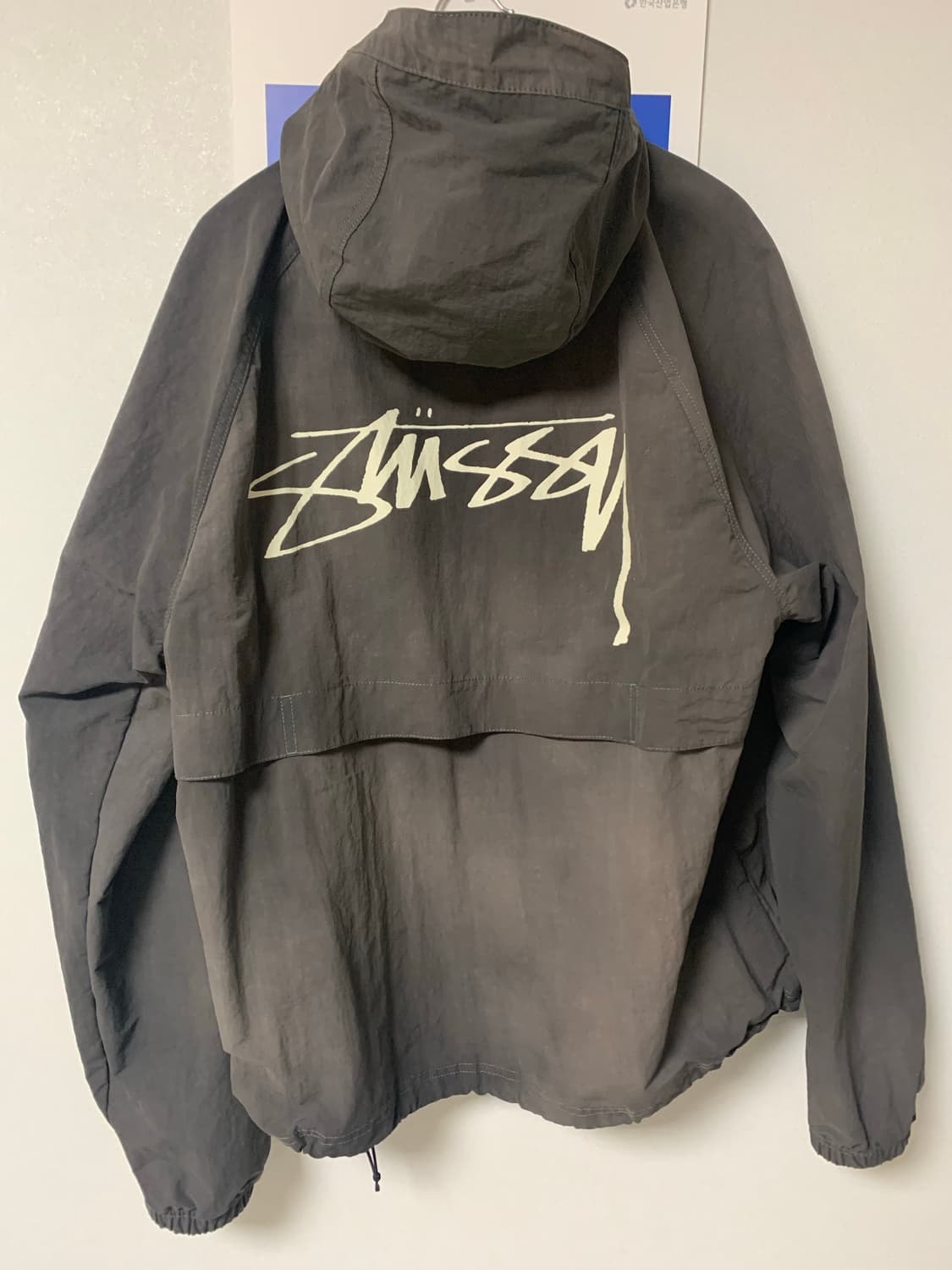 스투시 웨이브 다이 비치 쉘 자켓 블랙 상품이미지1