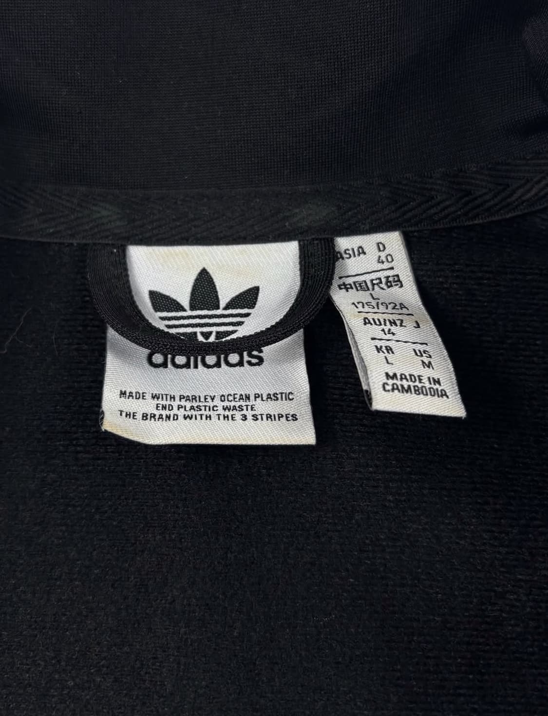 아디다스 오리지널 레이스 트랙탑 져지   상품이미지3