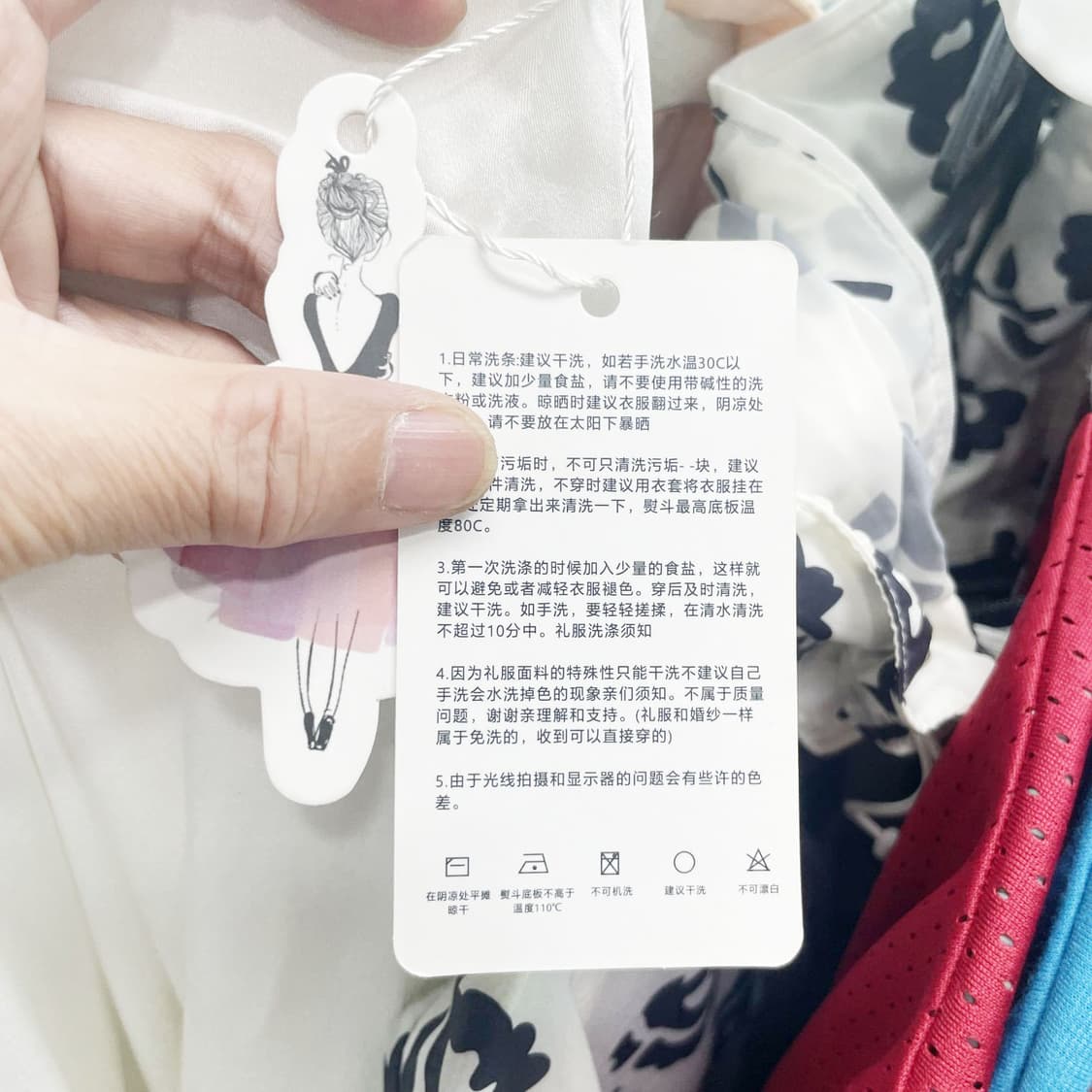 택새상품 웨딩드레스 2부드레스 M 진스센스 상품이미지5