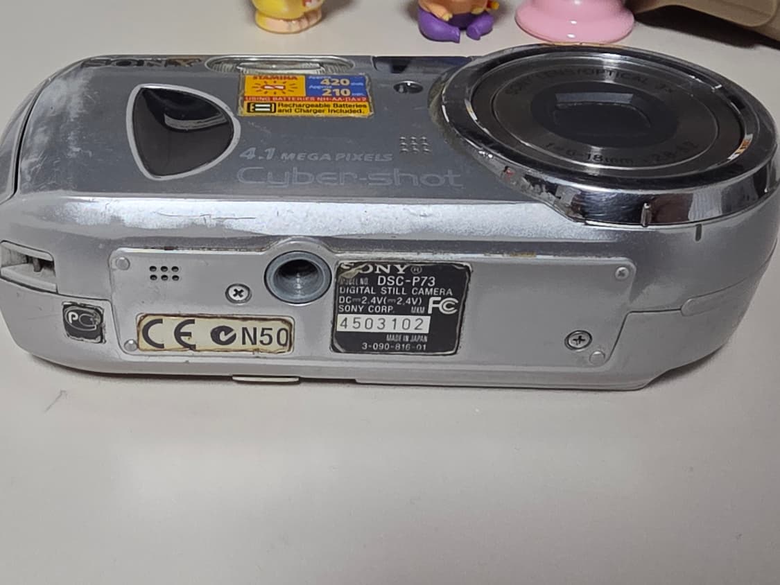 소니 사이버샷 DSC-P73 빈티지 디지털카메라 상품이미지5