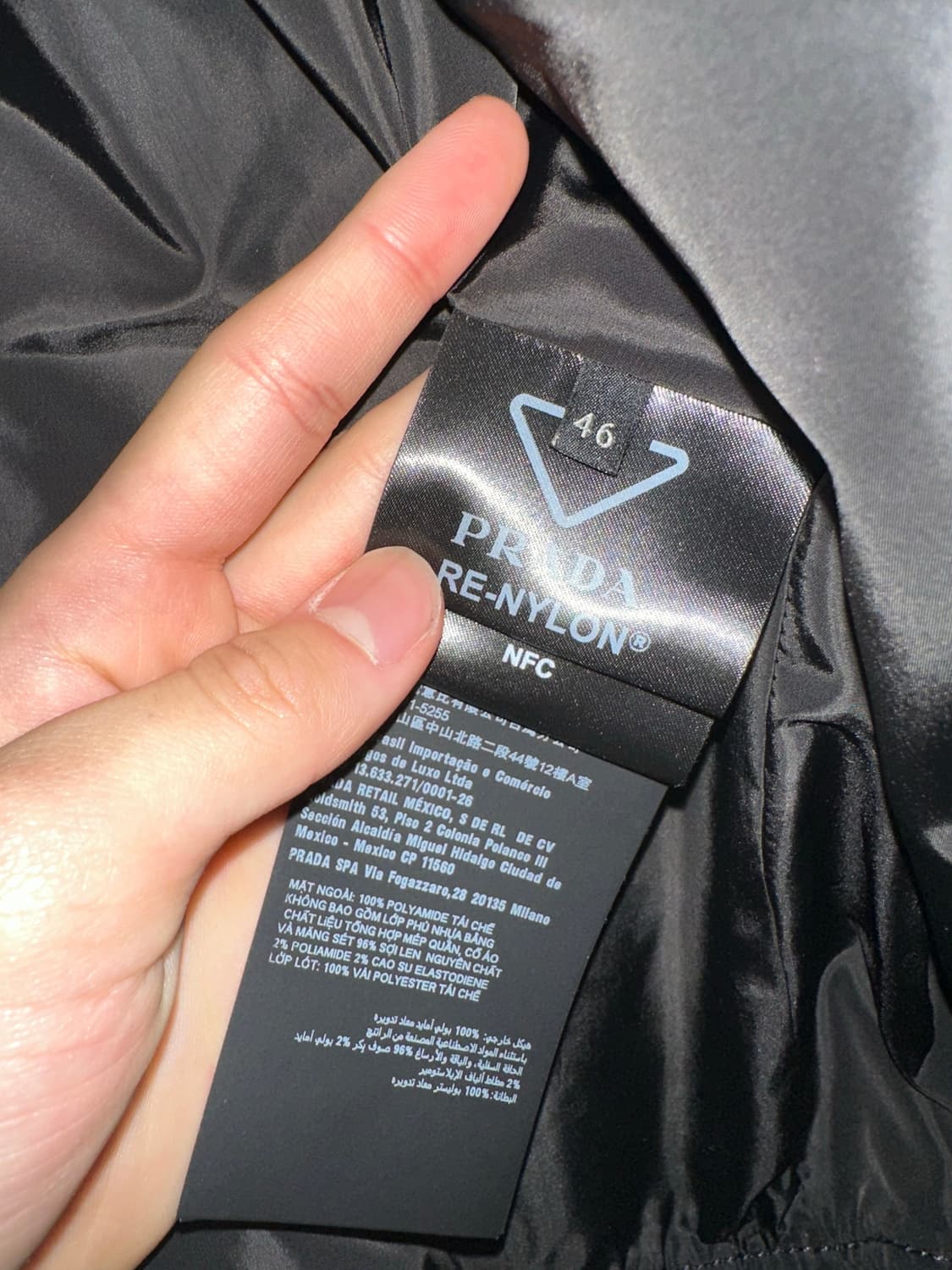 프라다 리나일론 봄버 자켓 상품이미지3