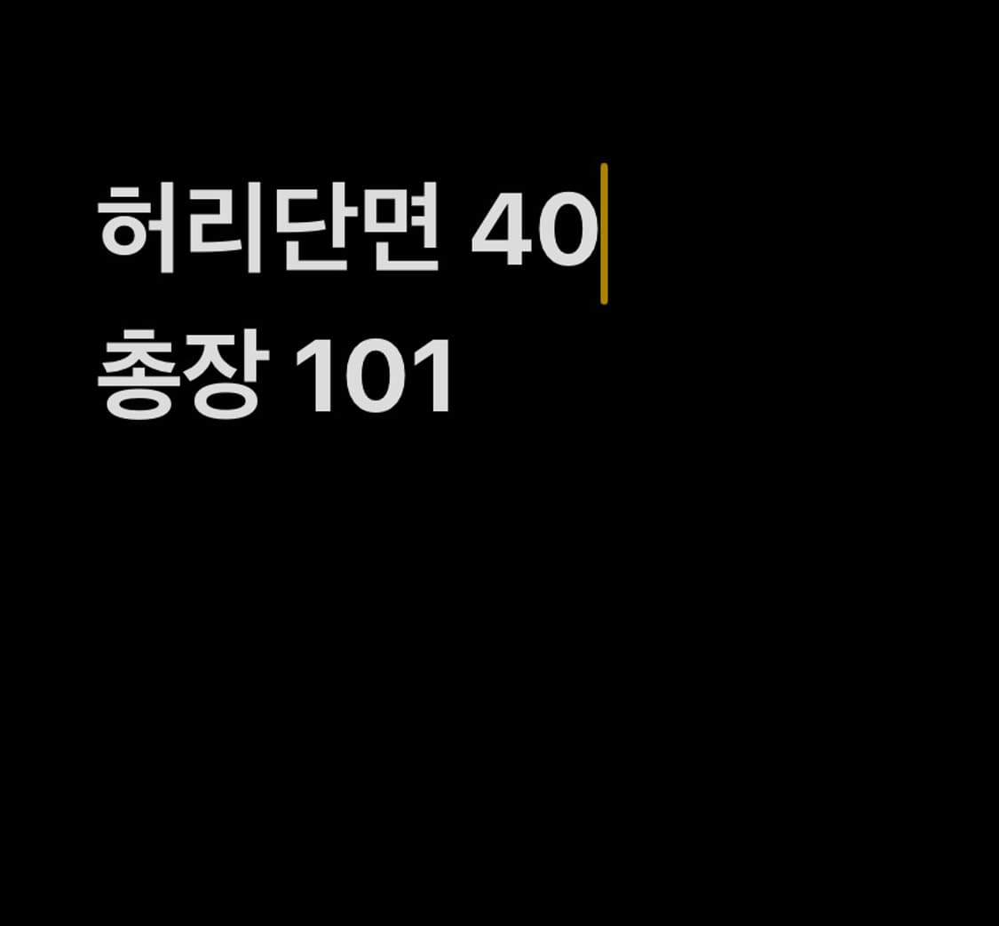 levis 슬림 스트레이트핏 데님 팬츠 상품이미지7