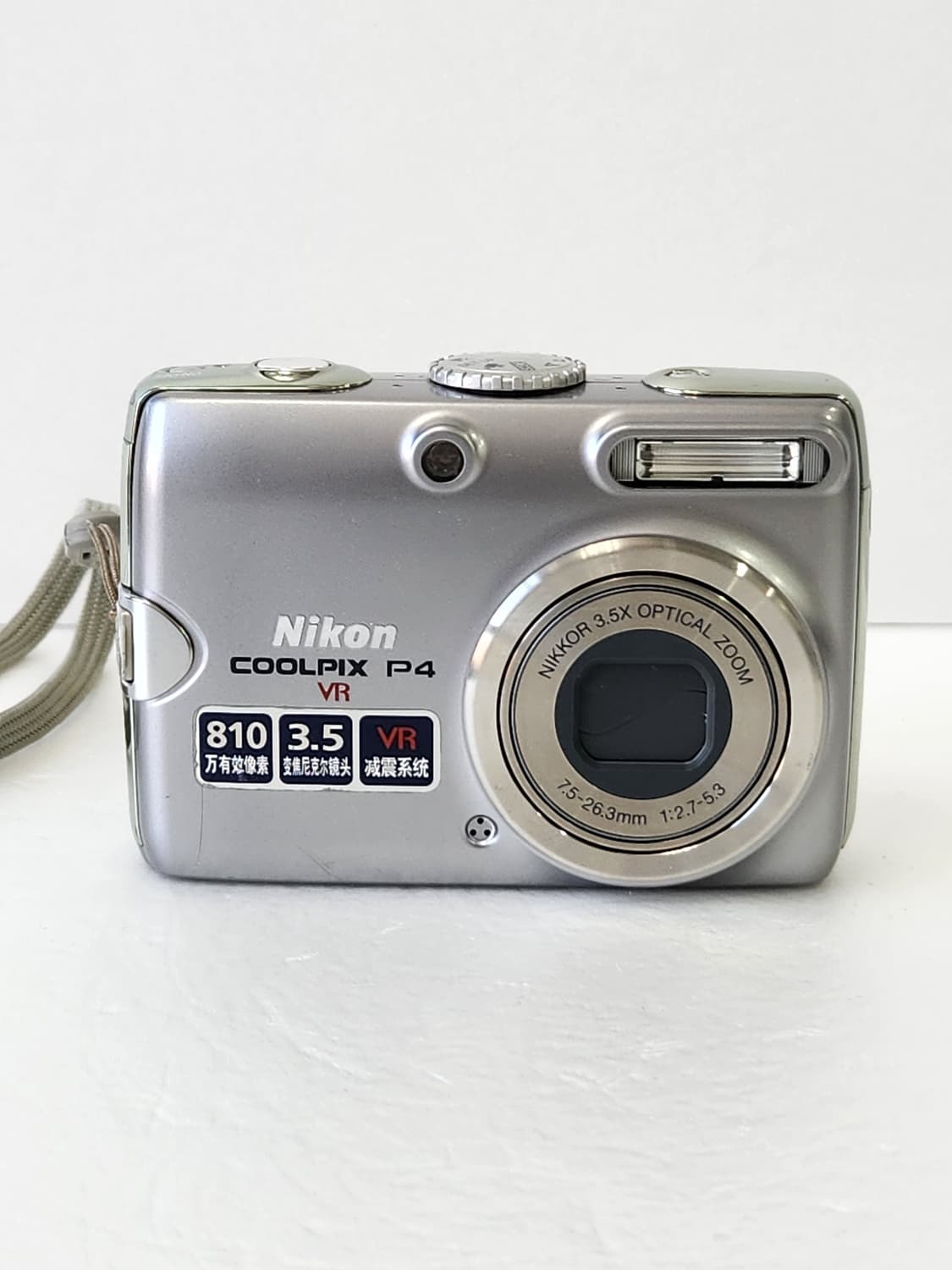 니콘 쿨픽스 p4 한글지원 배터리 새상품 디카 카메라 빈티지 상품이미지2