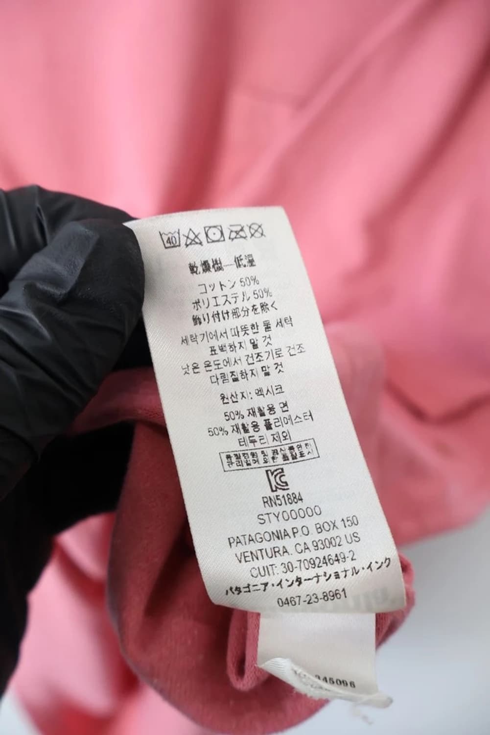 Patagonia Pink Ridge Pocket Tee 상품이미지9