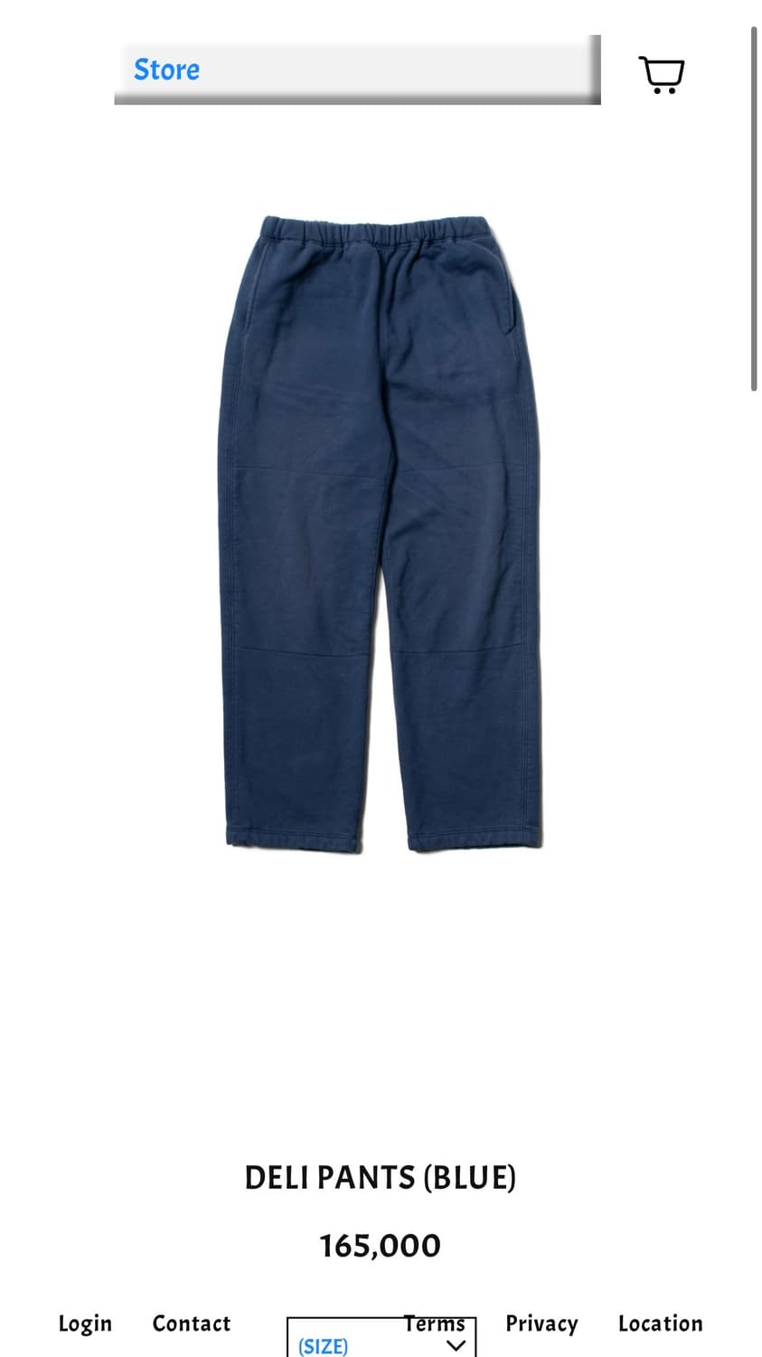 뤡코즈 델리 팬츠 블루 (2) 상품이미지1