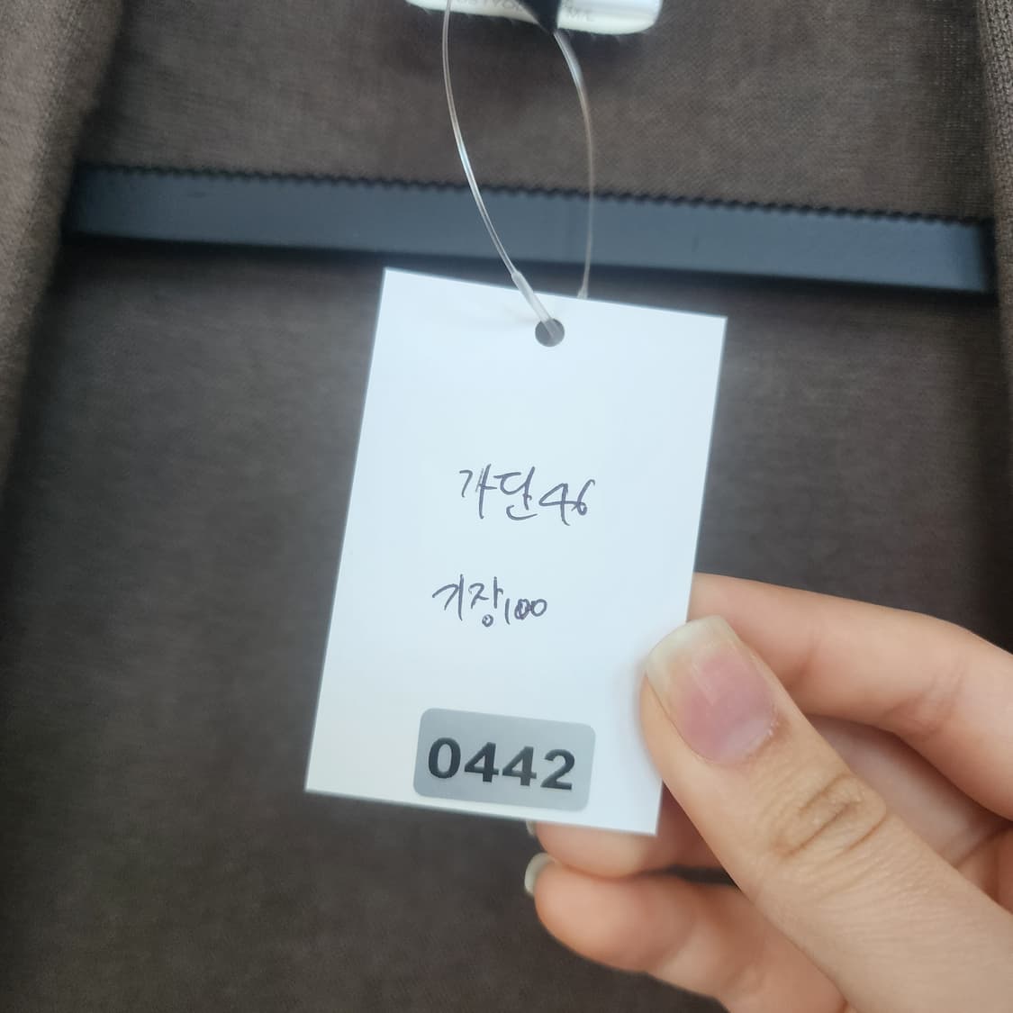 BCBG 브라운 가디건 상품이미지7