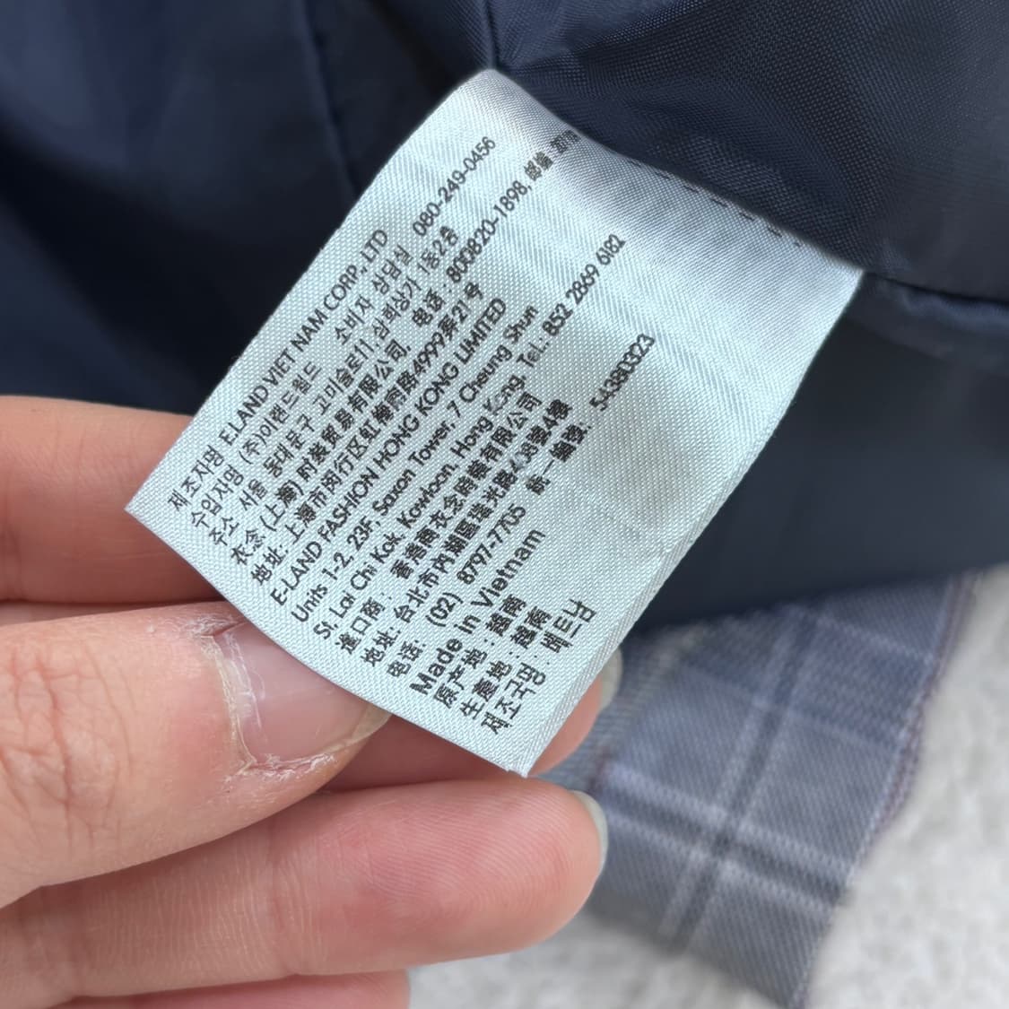 M 미쏘 여성 캐주얼 블레이저 자켓 0326E 상품이미지4