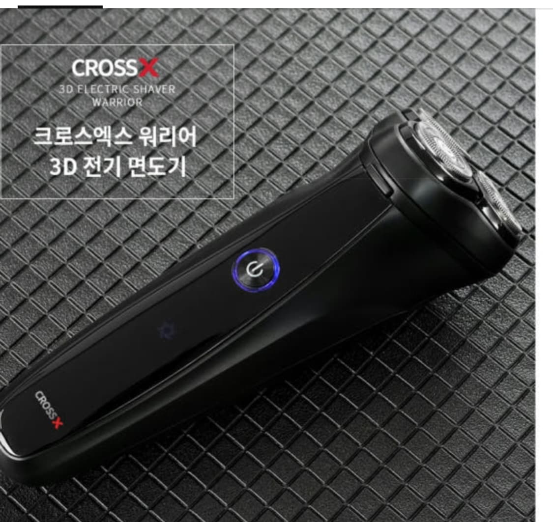 크로스엑스워리어3D전기면도기LED디스플레이 상품이미지1