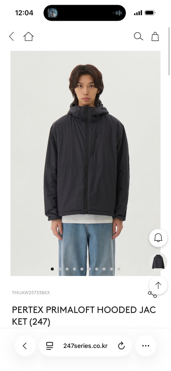 PERTEX PRIMALOFT HOODED JACKET (247) 상품이미지1