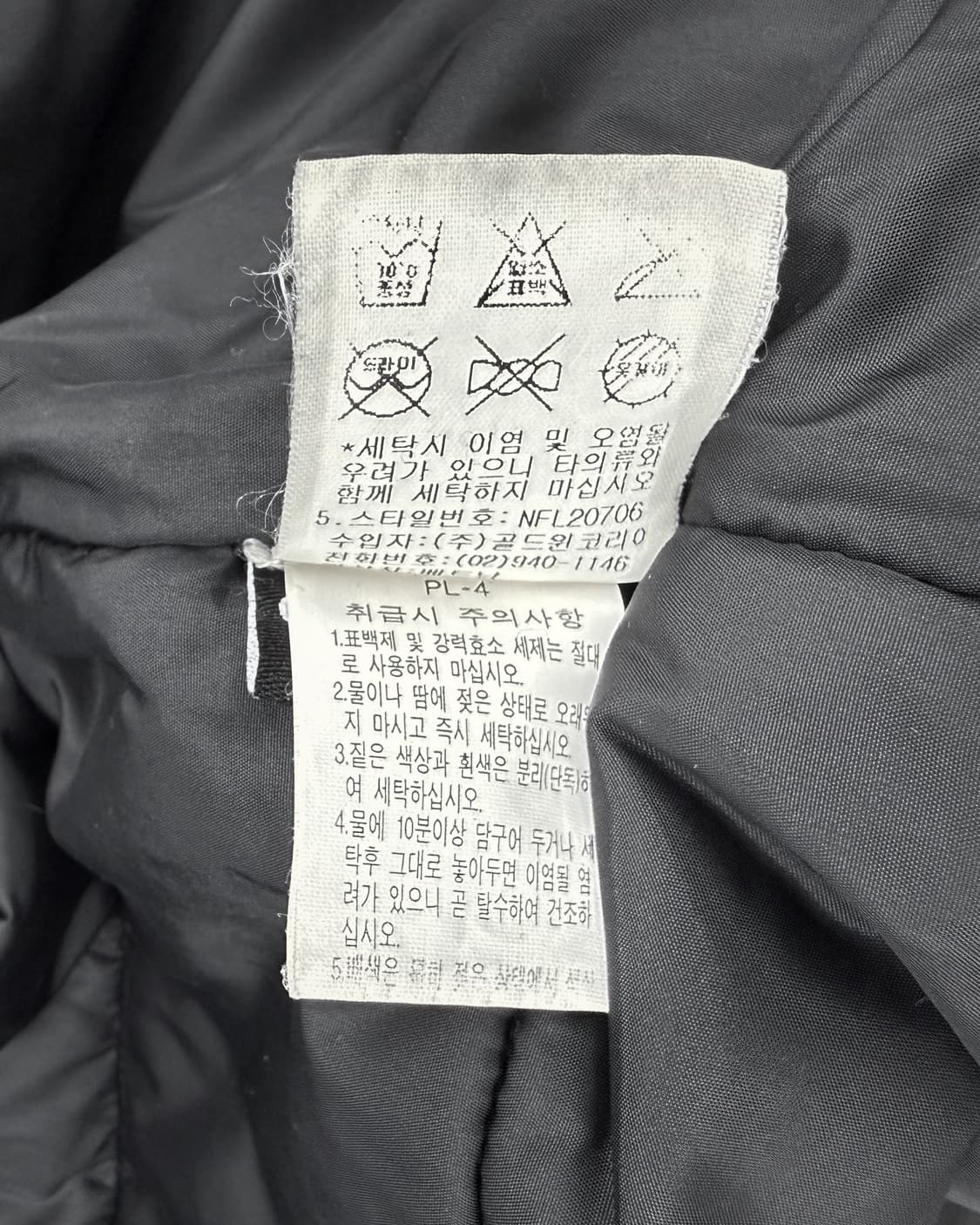 노스페이스 베이직 마이크로 다운 자켓 블랙 상품이미지9