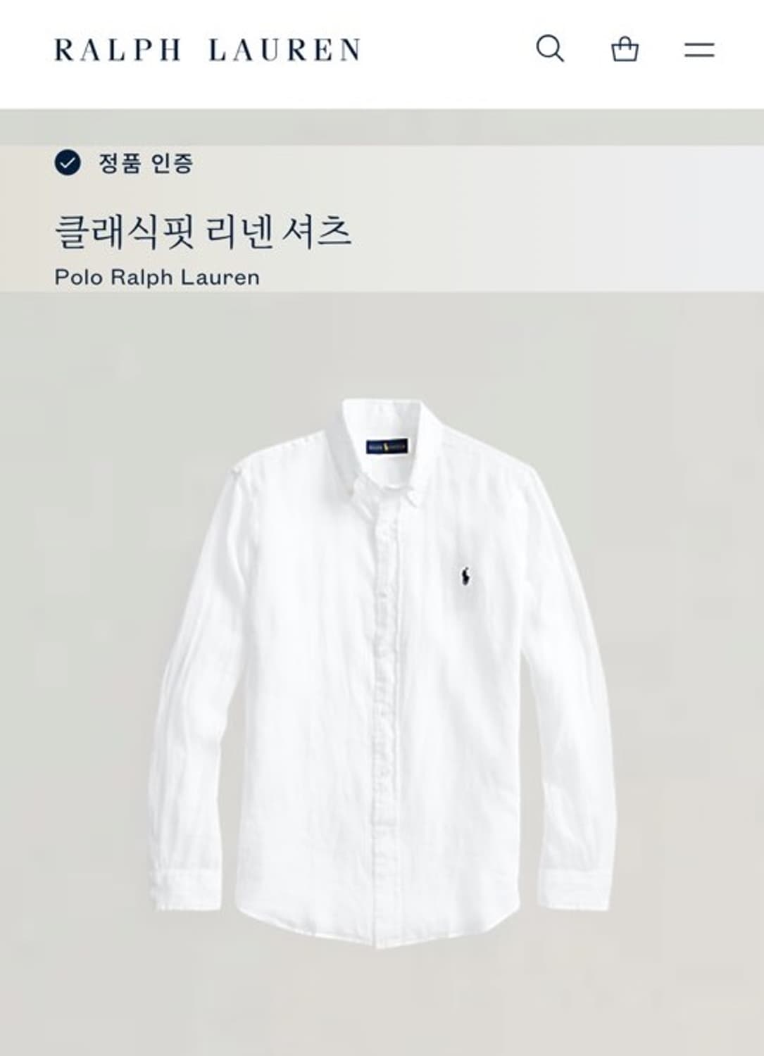 [[M, QR인증] 폴로(POLO)랄프로렌 클래식핏 린넨 셔츠@329 상품이미지2