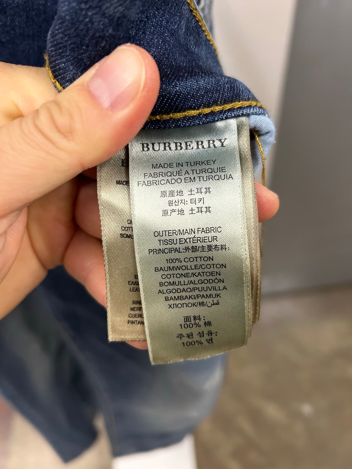 버버리 블루 진 상품이미지8