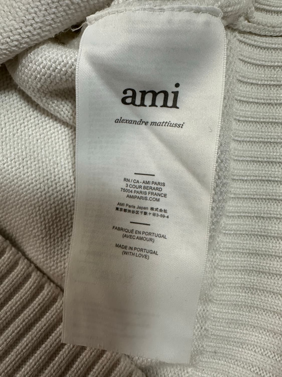 아미 빅하트 니트 XL 아이보리 상품이미지6