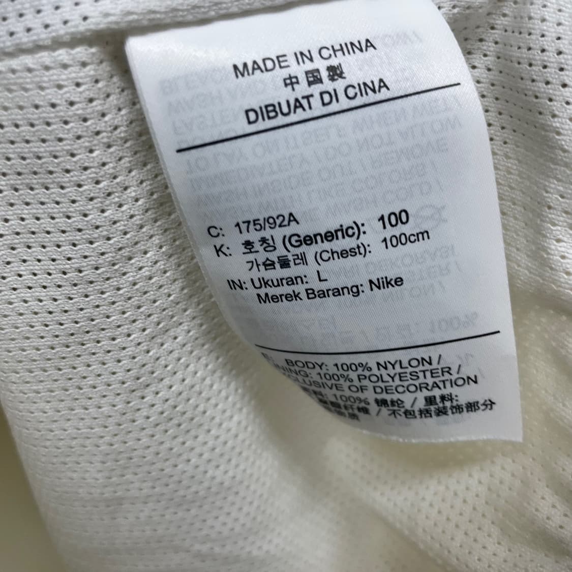 Nike White Windbreaker 상품이미지6