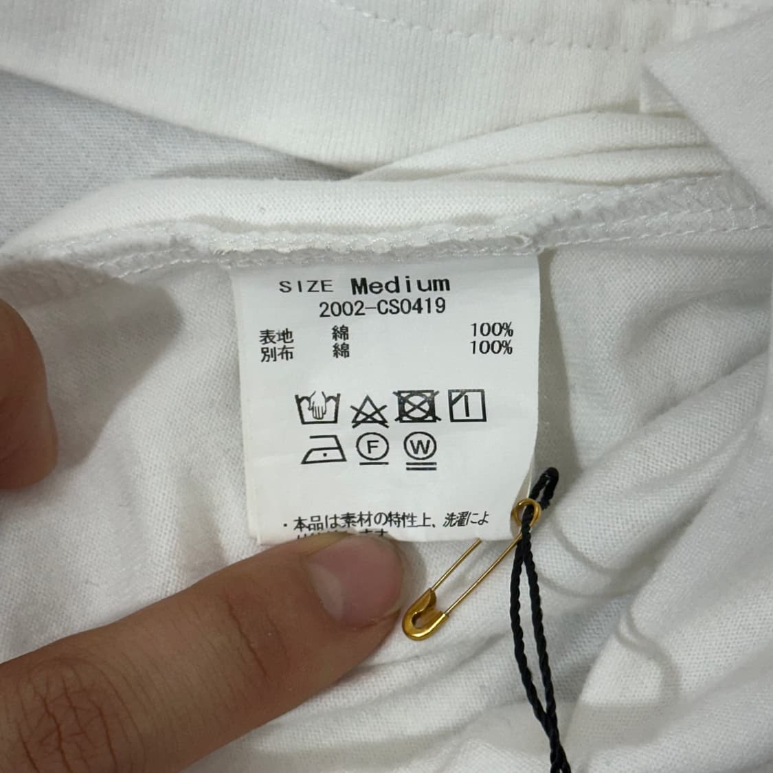 KUON 패치 긴팔 티셔츠 (M) 상품이미지8