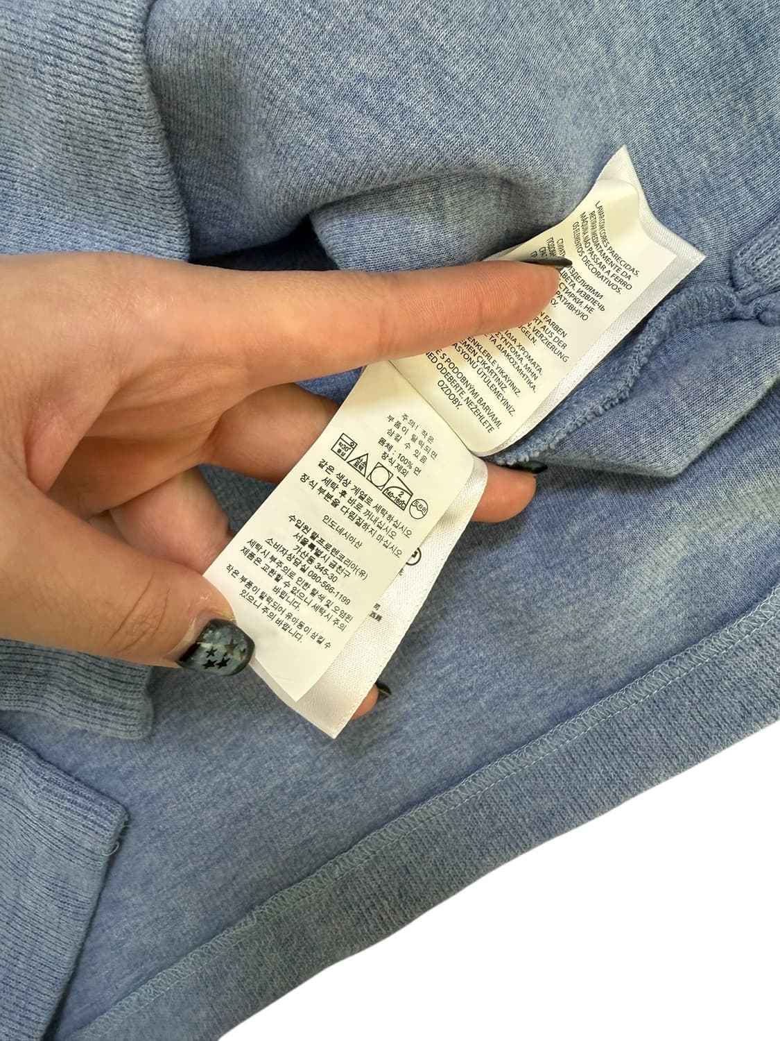 폴로 스카이블루 니트 반집업 상품이미지7