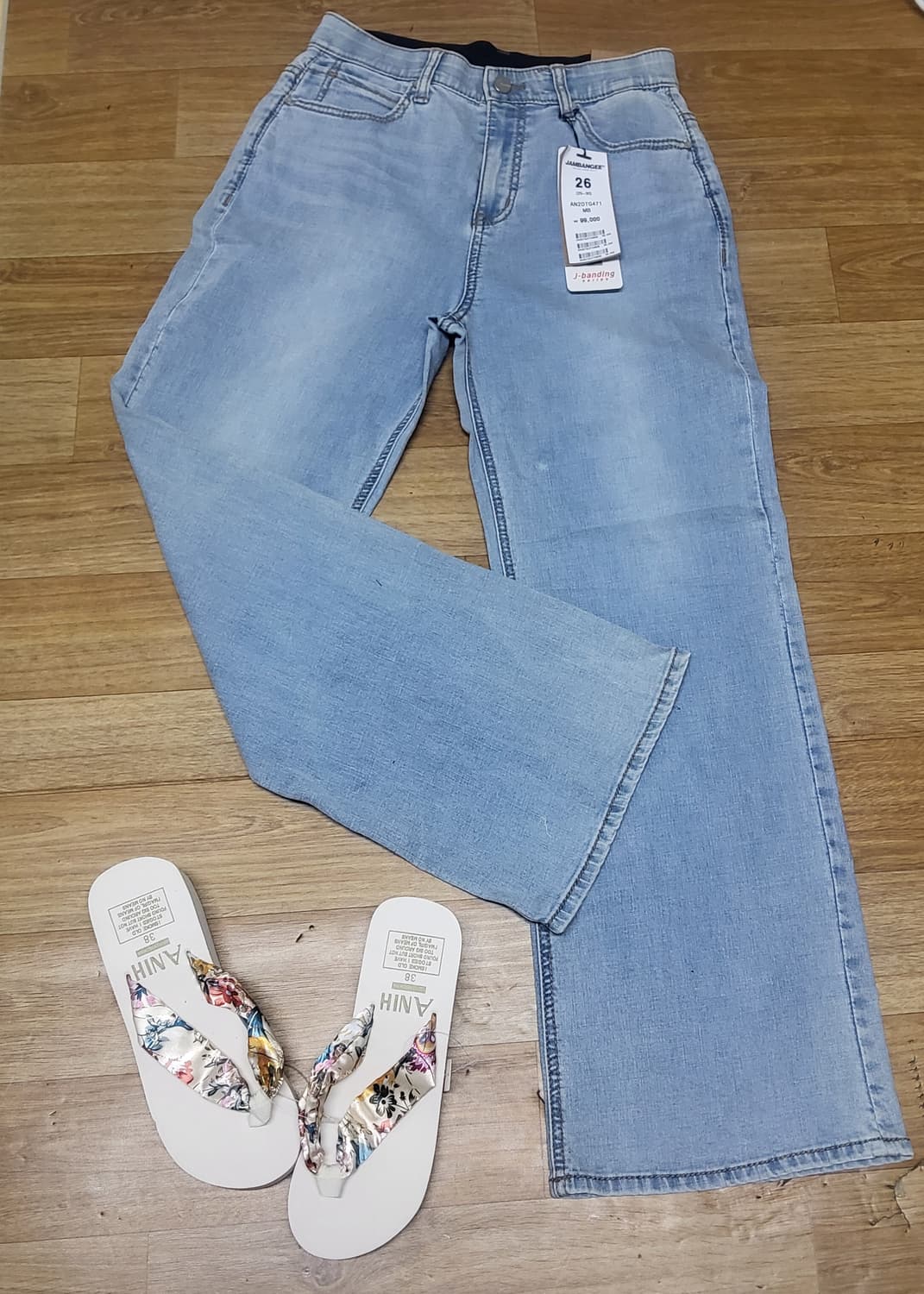 새상품 new 잠뱅이 청바지 와이드 통 데님 팬츠 여자 26 27밴딩 상품이미지5