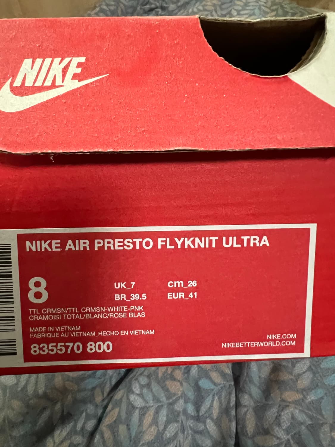 나이키 에어 프레스토 플라이니트 울트라 상품이미지3